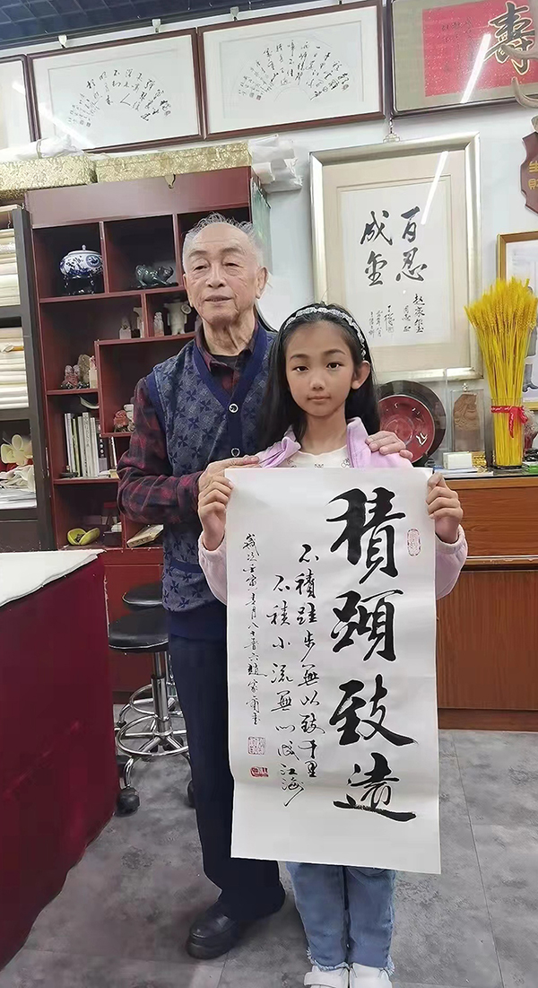 图3.jpg