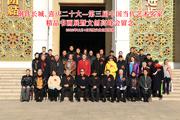 图4_看图王.jpg