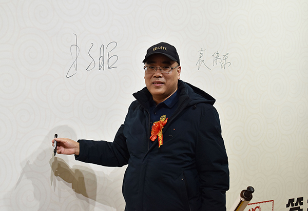 图2.JPG
