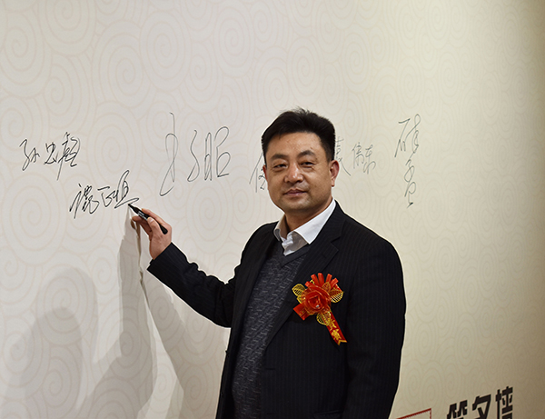 图4.JPG