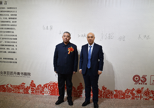 图5.JPG