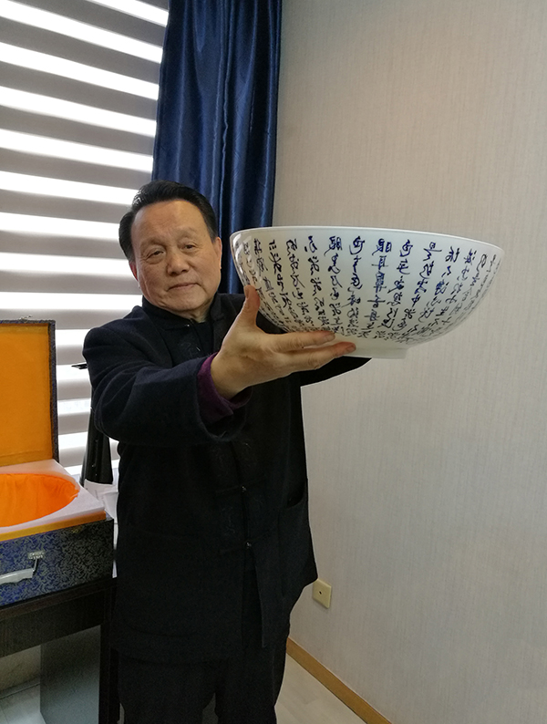 图3.jpg