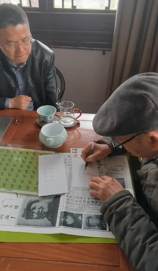 图7.jpg