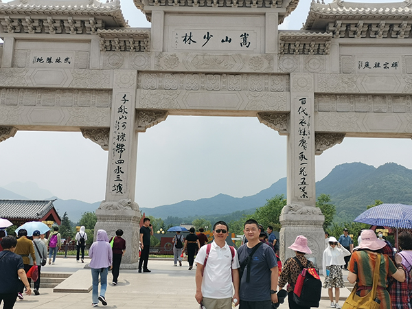 微信图片_20230524090001.jpg