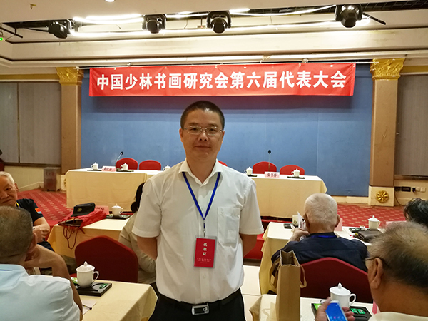 微信图片_20230524090004.jpg
