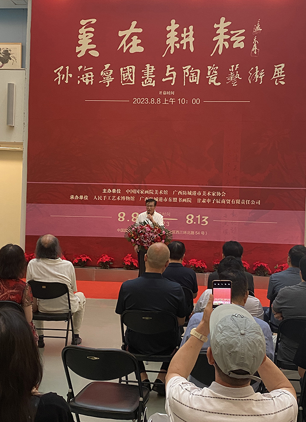 图7.jpg
