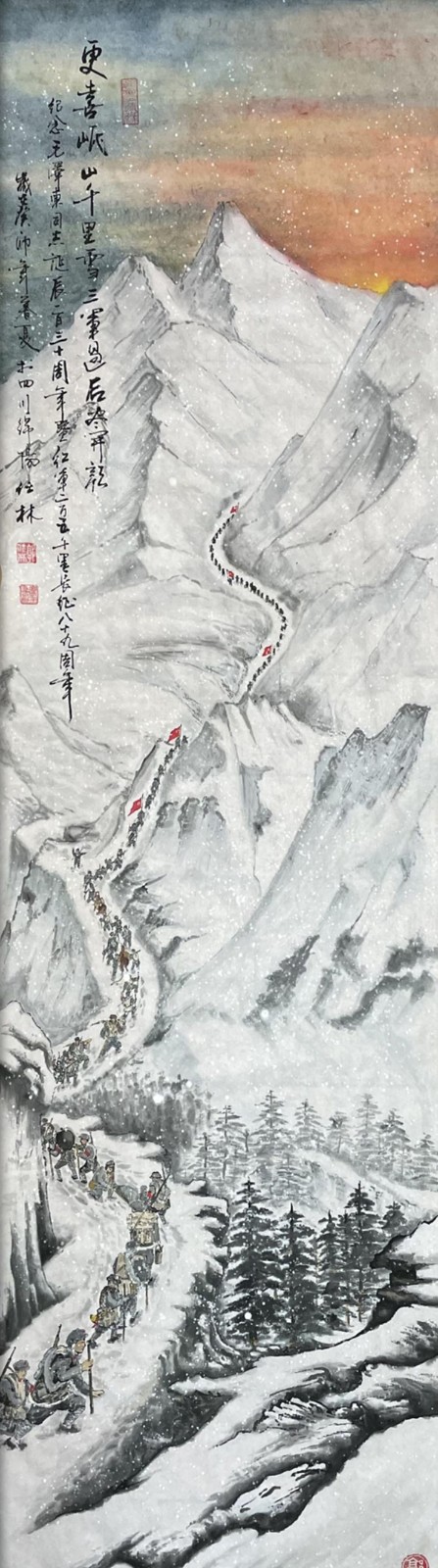 1692002654385202.jpg 3.jpg