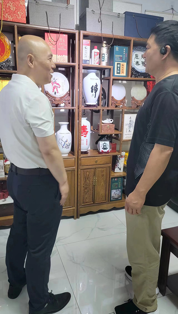 图2.jpg