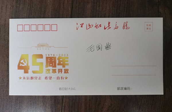 图3.jpg