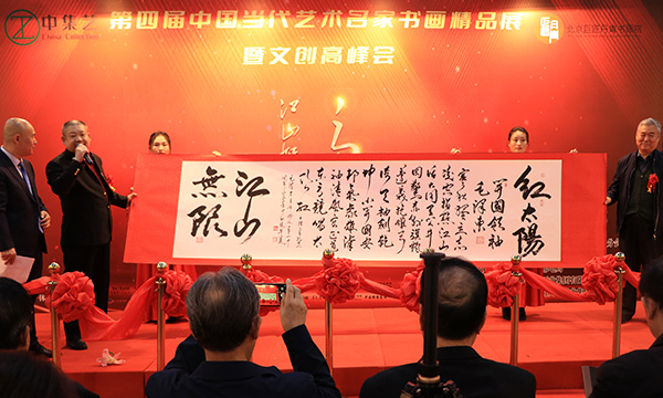 图2.JPG
