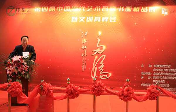 图1.JPG