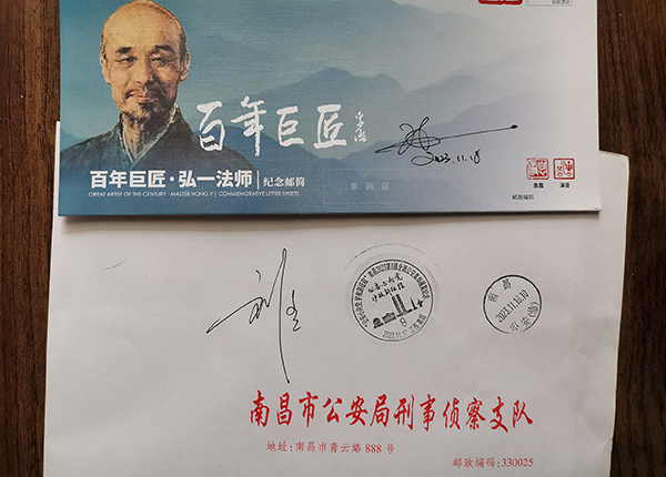 图7.jpg
