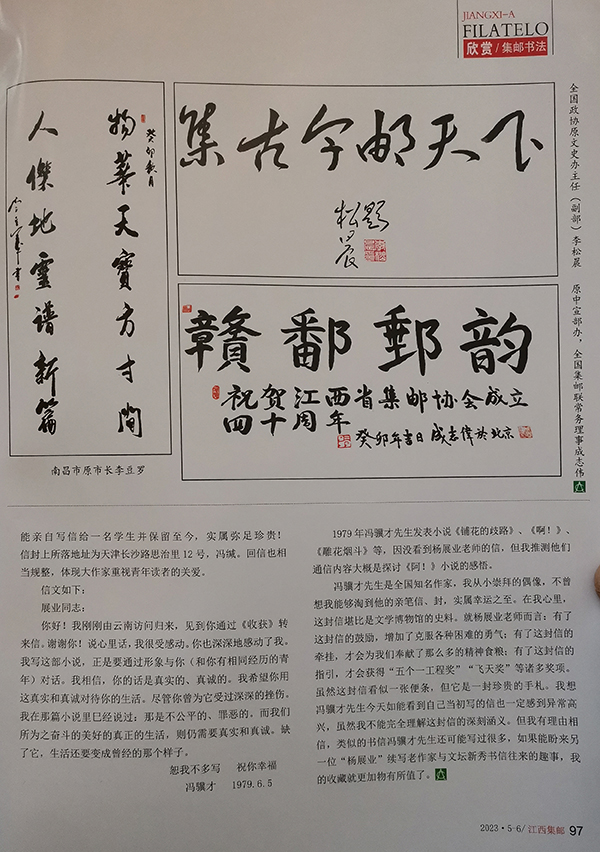 图7.jpg