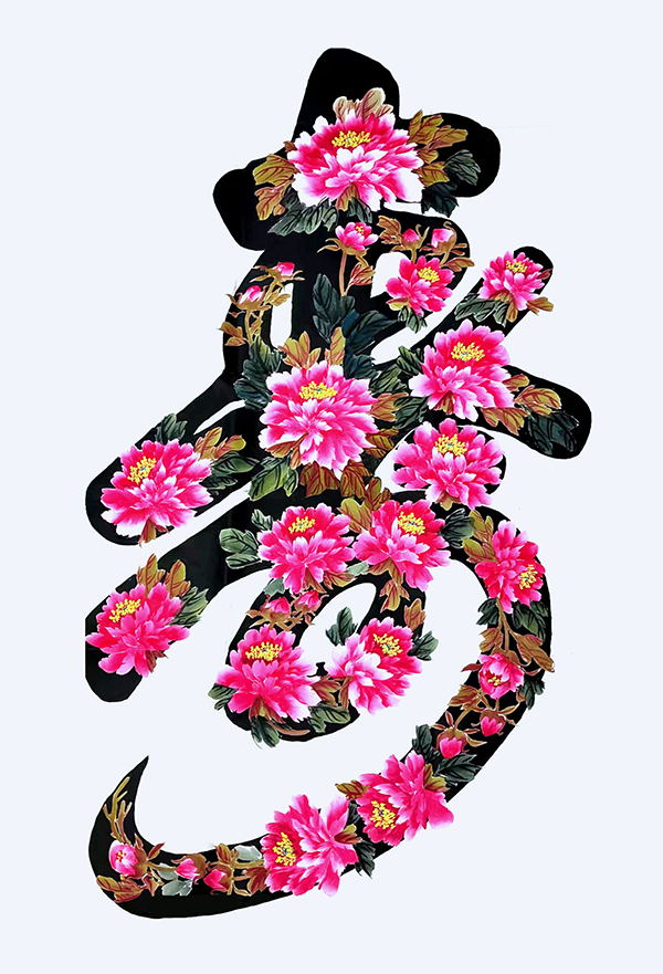 1.1_看图王.jpg