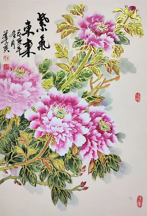 1.6_看图王.jpg