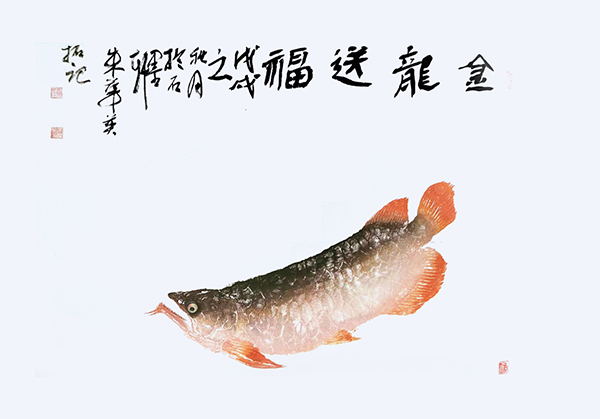 8_看图王.jpg