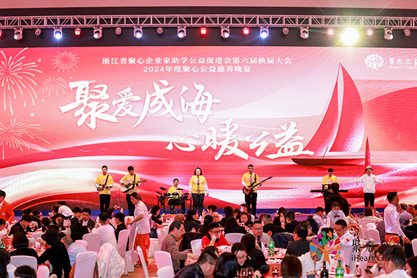 微信图片_20250303134113.jpg
