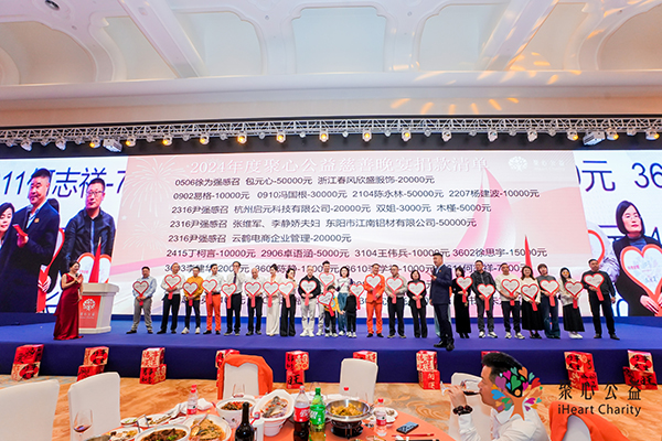 微信图片_20250303134100.jpg
