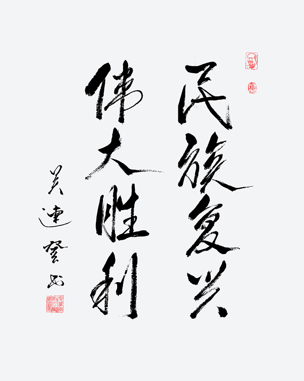 图2.jpg