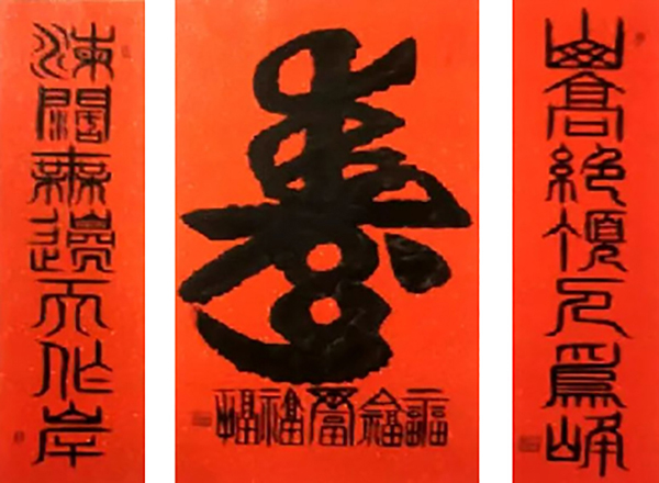 3_看图王.jpg