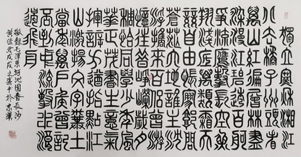 8_看图王.jpg