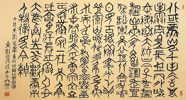 9_看图王.jpg