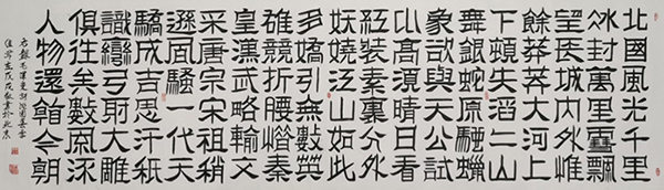 10_看图王.jpg