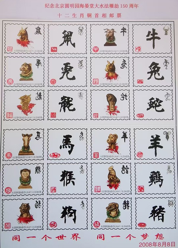 12_看图王.jpg