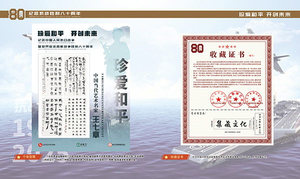 105.jpg
