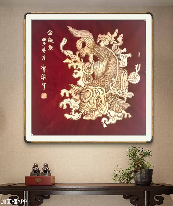 1760920768649409.jpg 1.jpg