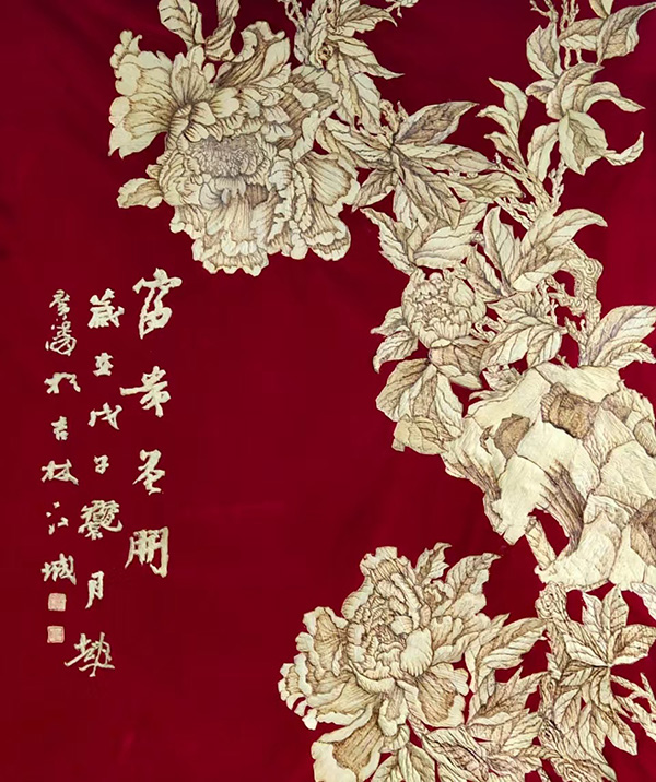 1760920806425220.jpg 4.jpg