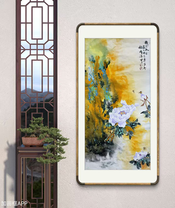 1760920816275750.jpg 5.jpg