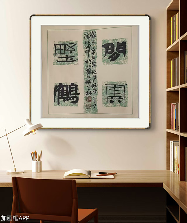 1760920833535295.jpg 7.jpg