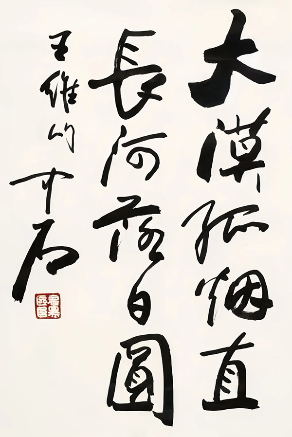 1761113090828181.jpg 4_看图王.web.jpg