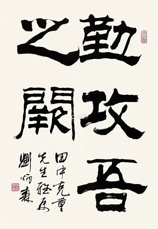 1761114656183314.jpg 1.1_看图王.web.jpg