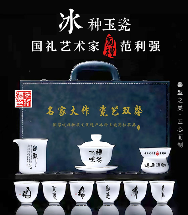 1761532050187815.jpg 图3.jpg