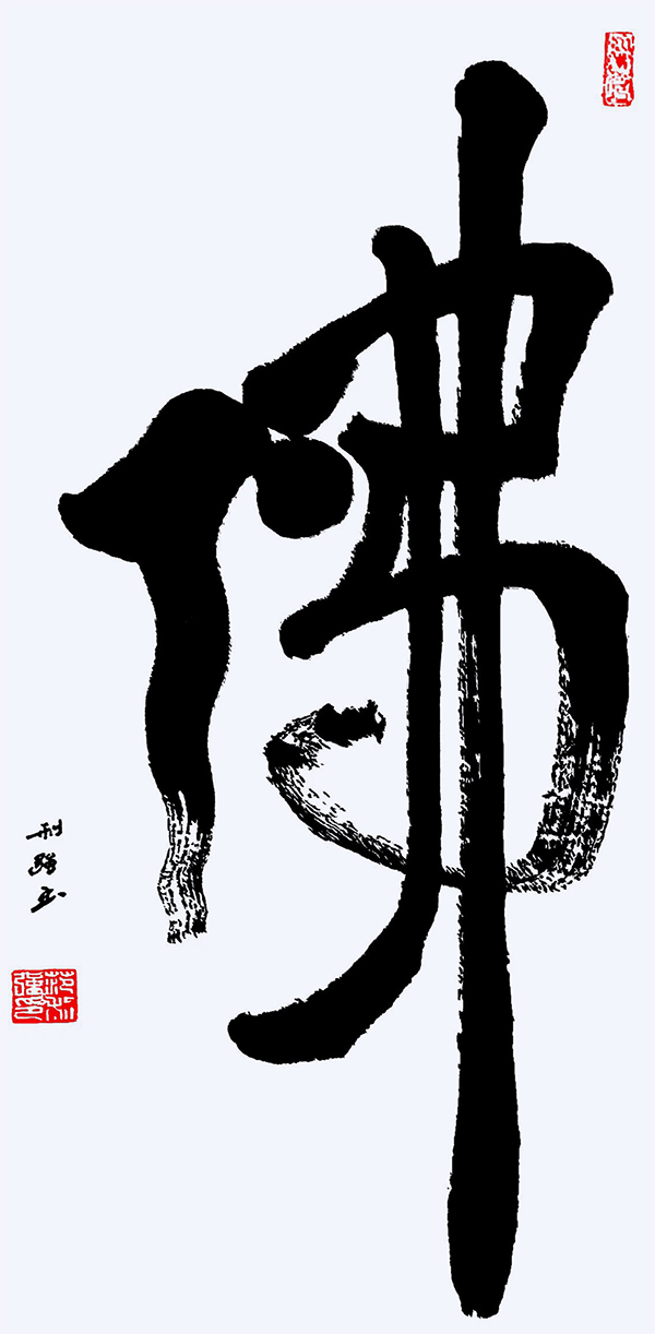 1761532108574728.jpg 微信图片_20251024162858_285_20.jpg