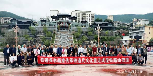 1762765172560788.jpg 微信图片_20251110142039_4_1287.jpg