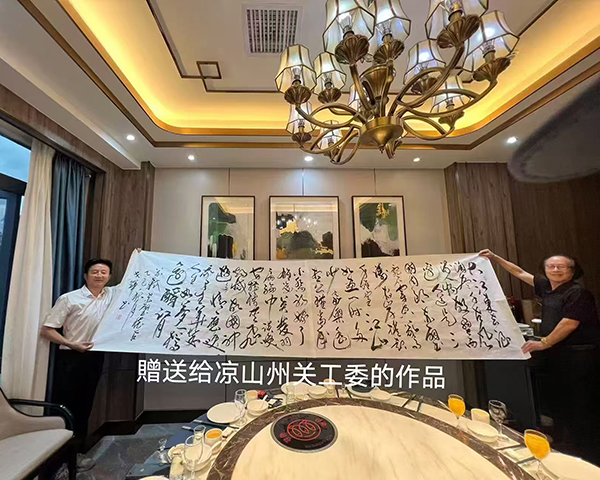 1762765202521197.jpg 微信图片_20251110142041_6_1287.jpg