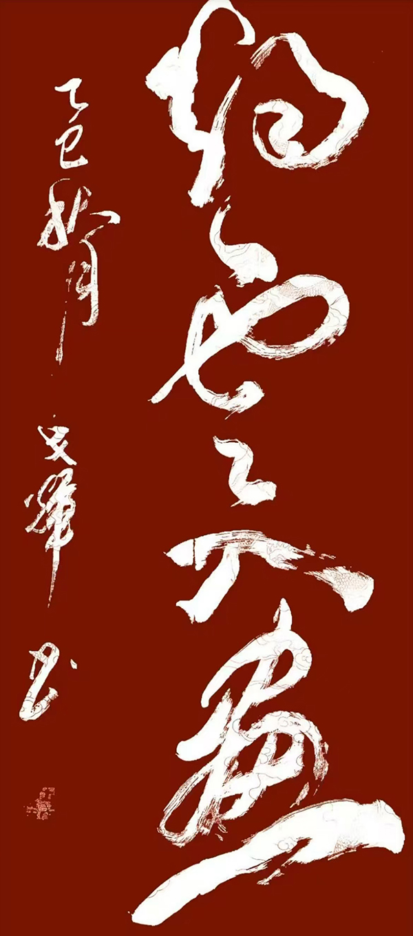 1762765257898721.jpg 微信图片_20251110142051_15_1287.jpg