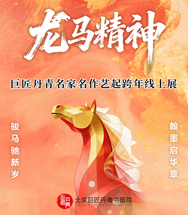 1768460405636277.jpg 600.jpg