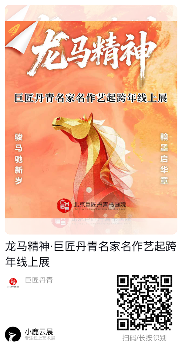 1768462054322844.png 104.png