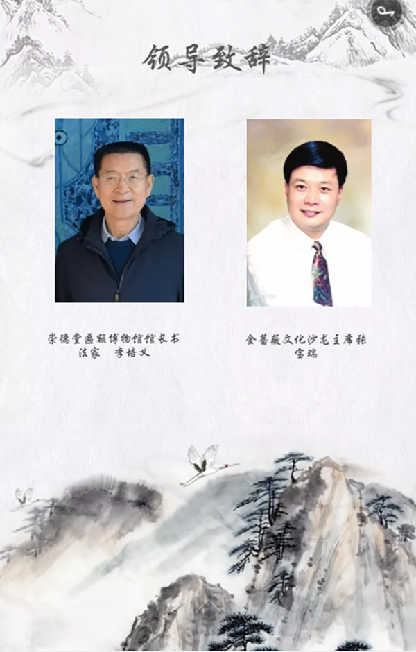 图7.jpg